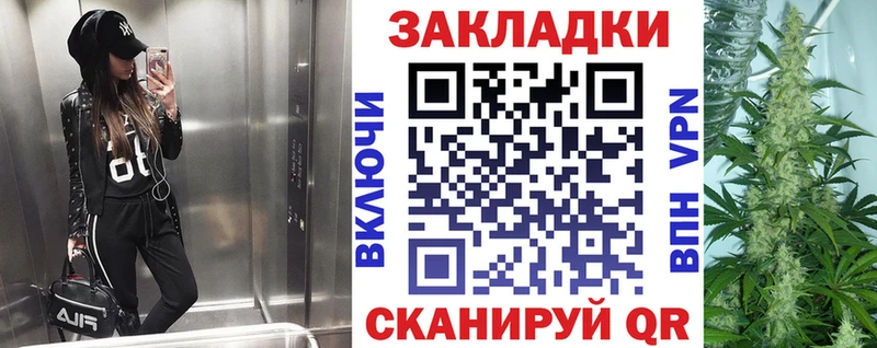 Хочу наркоту Пролетарск СК Меф ГАШИШ