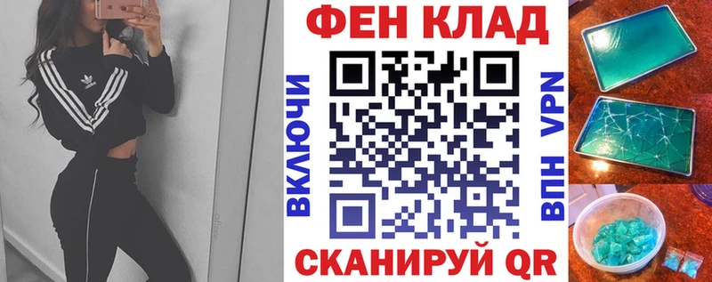 Амфетамин Розовый  hydra рабочий сайт  Пролетарск 