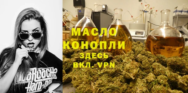 соль ск Алексеевка