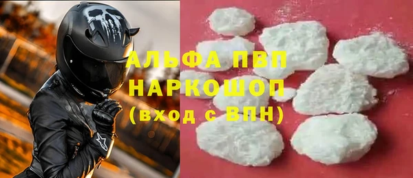 соль ск Алексеевка