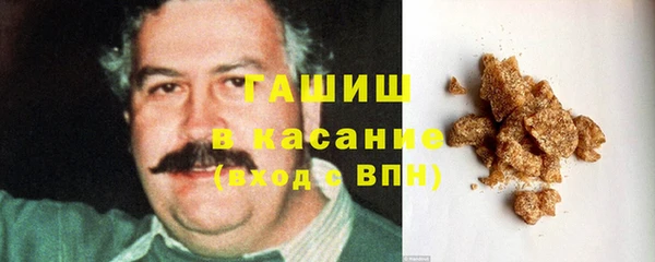 каннабис Алзамай