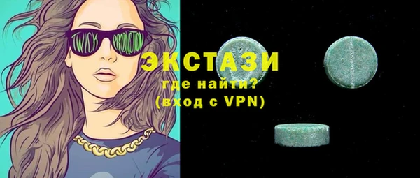 соль ск Алексеевка