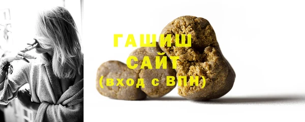 соль ск Алексеевка