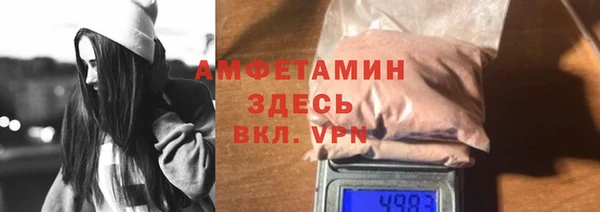 соль ск Алексеевка