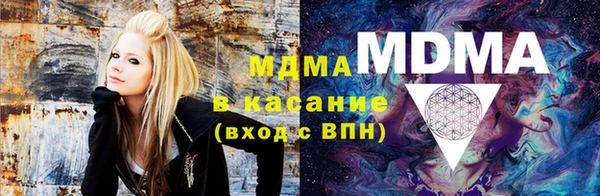 синтетический гашиш Остров