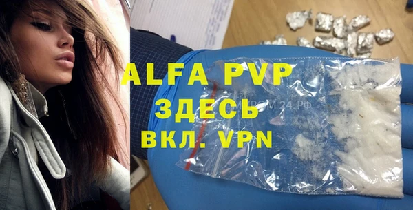 соль ск Алексеевка
