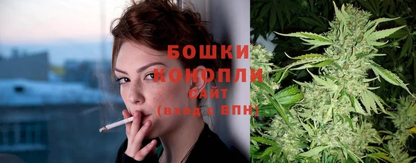 каннабис Алзамай