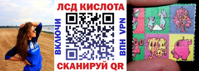 Марки N-bome 1,8мг  цены наркотик  Пролетарск 